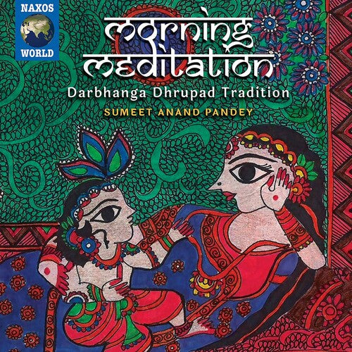 Sumeet Anand Pandey: Morning Meditation  [ CD ]