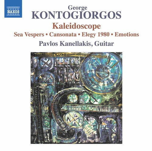 Pavlos Kanellakis: Kaleidoscope  [ CD ]