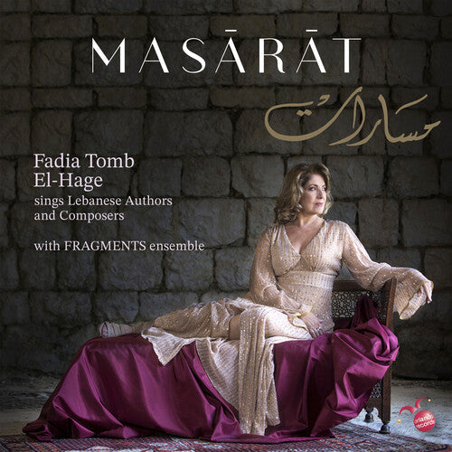 Fadia El-Hage: Masarat Sings Lebanese Authors And Composers  [ CD ]