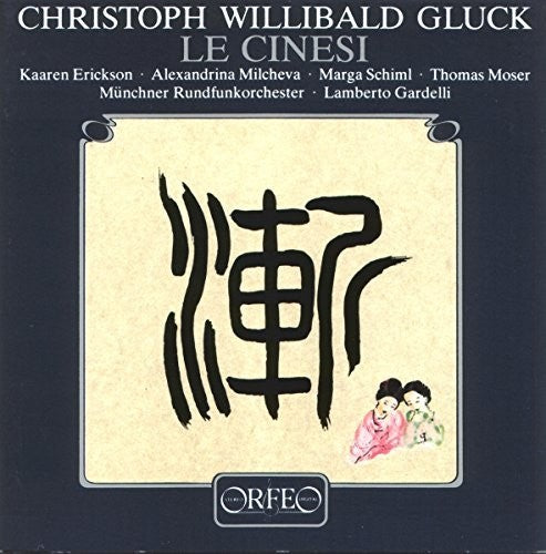 Erickson / Milcheva / Schiml / Moser: Le Cinesi [ LP ]