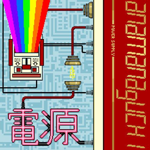 Anamanaguchi- Power Supply (White w/ Red & Gold Splatter) - LP