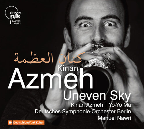 Kinan Azmeh: Uneven Sky  [ CD ]