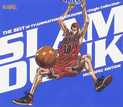 Slam Dunk: Best Of TV Animation: Single Collection - High Spec Edition (OriginalSoundtrack) - CD