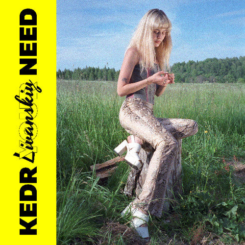 Kedr Livanskiy: Your Need  [ CD ]