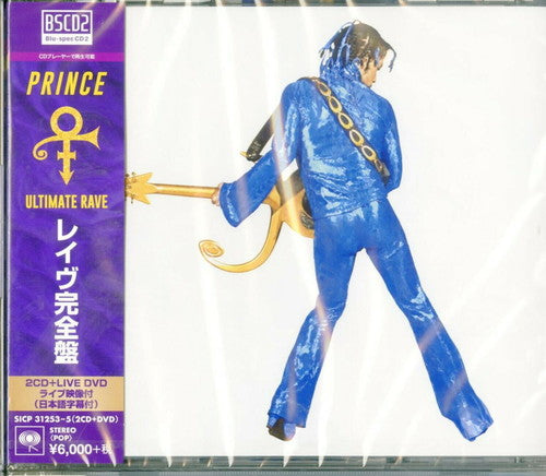 Prince & the Revolution: ULTIMATE RAVE (Blu-Spec CD2 Edition) - CD