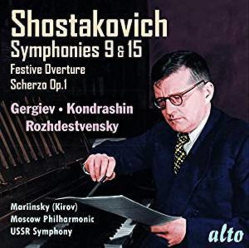 Gergiev / Mariinsky Orchestra / Kyril Kondrashin /: Shostakovich: Symphonies Nos.9 & 15 & More  [ CD ]