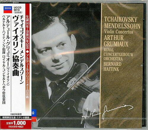 Tchaikovsky / Mendelssohn / Grumiaux, Arthur: Tchaikovsky.Mendelssohn: Violin Concertos  [ CD ]