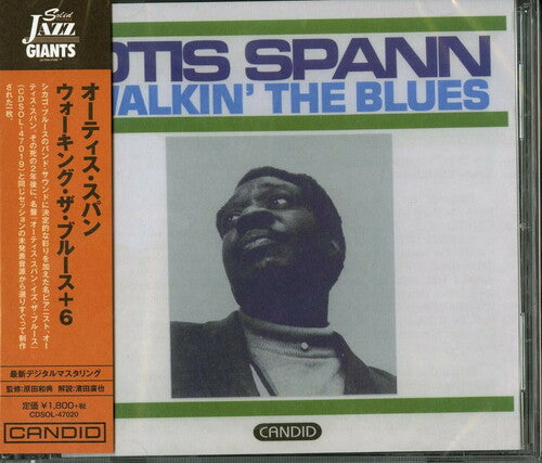 Otis Spann: Walking The Blues (Remastered)  [ CD ]