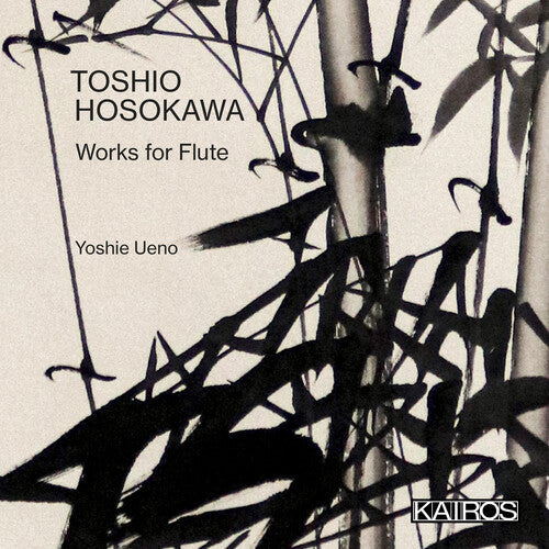 Ken'Ichi Nakagawa: Toshio Hosokawa: Works For Flute  [ CD ]