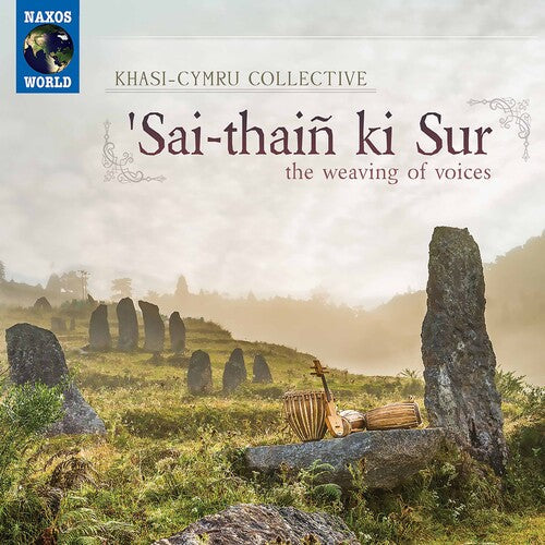 Various Artists: Sai-Thain Ki Sur - CD