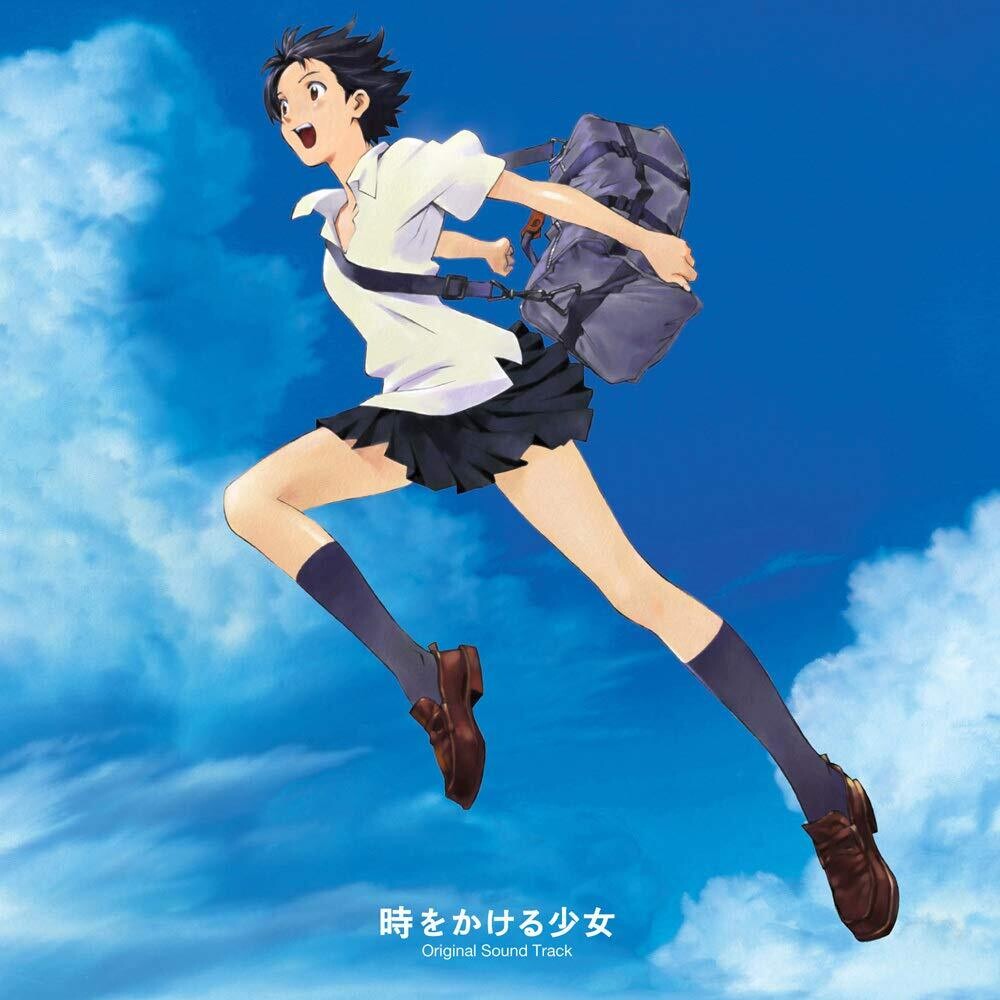 Toki Wo Kakeru Shojo (Girl Who Leapt Through Time)- Toki Wo Kakeru Shojo (The Girl Who Leapt Through Time) (Anime Soundtrack) - LP