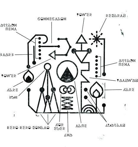 Kero Kero Bonito- Civilisation (Metallic Gold Vinyl) - LP