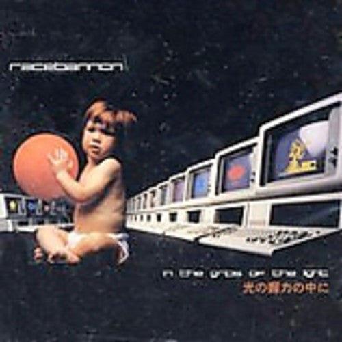 Racebannon: In the Grips of the Light  [ CD ]