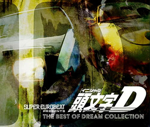 Super Eurobeat: Super Eurobeat Presents Initial D The Best Of Dream Collection (3 CD)  [ CD ]