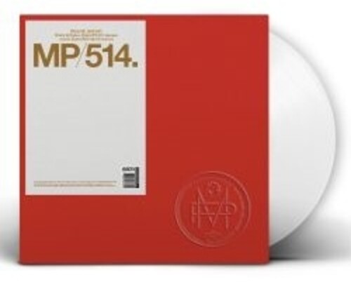 Various Artists: Que No / Various (White Vinyl) - VINYL