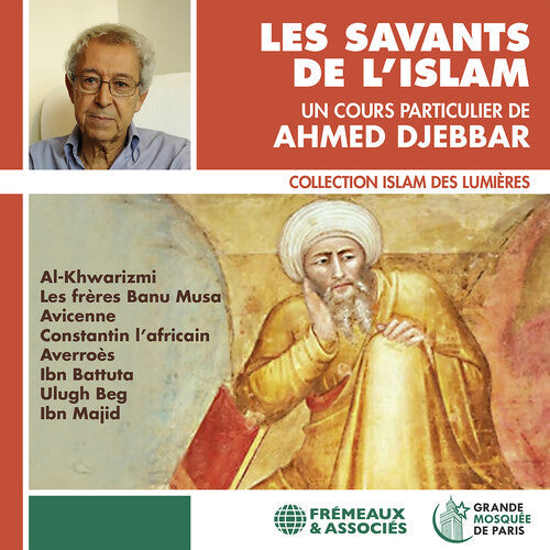 Djebbar: Les Savants de L'islam  [ CD ]