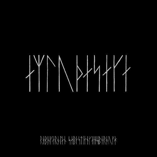 Northman (Original Soundtrack) (Indie Exclusive Vinyl) (RED) - LP