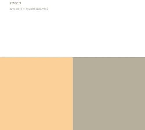 Alva Noto & Ryuichi Sakamoto- Revep - LP