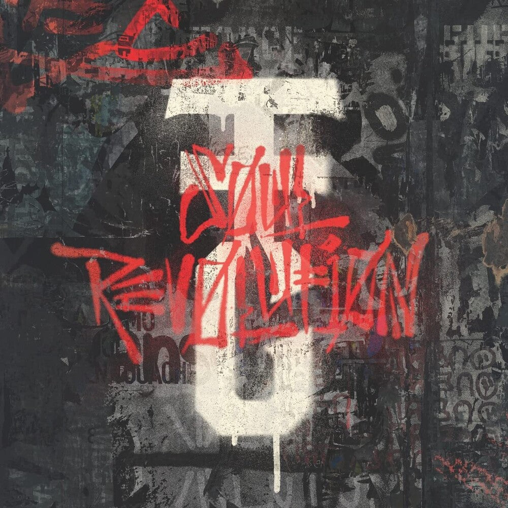 Fire from the Gods- Soul Revolution (D2c) Metallic Marble [Colored Vinyl] - LP