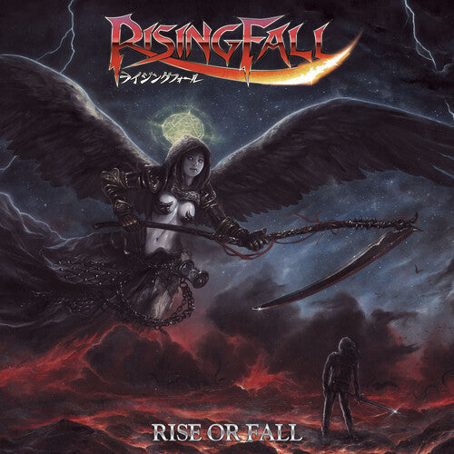 Risingfall- Rise Or Fall - LP