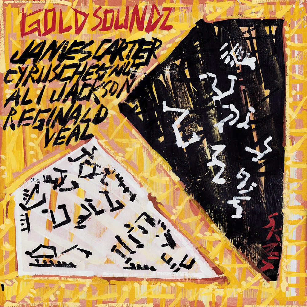 Various (Pavement)- Gold Soundz: A Jazz Tribute To Pavement [RSD 2026] - LP