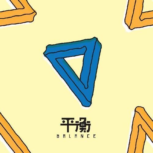 Elephant Gym- Balance - LP