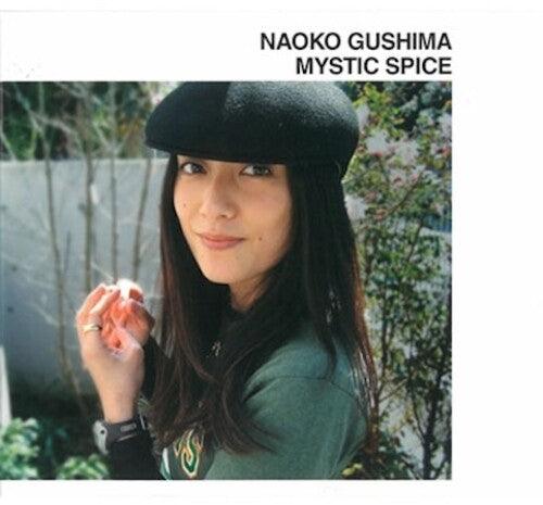 Naoko Gushima- Mystic Spice - LP