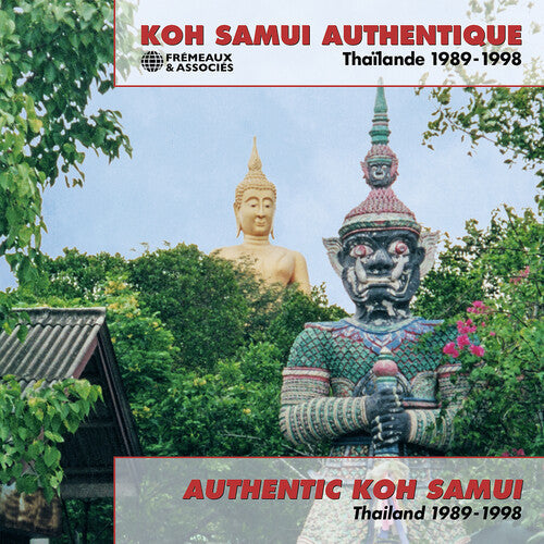 Teerasut Satirawanid: Authentic Koh Samui, Thailand (1989-1998)  [ CD ]