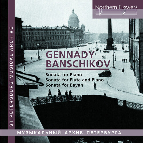 Vitaly Berzon: Gennady Ivanovich Banschikov: Sonatas for Piano; Flute;Bayan  [ CD ]