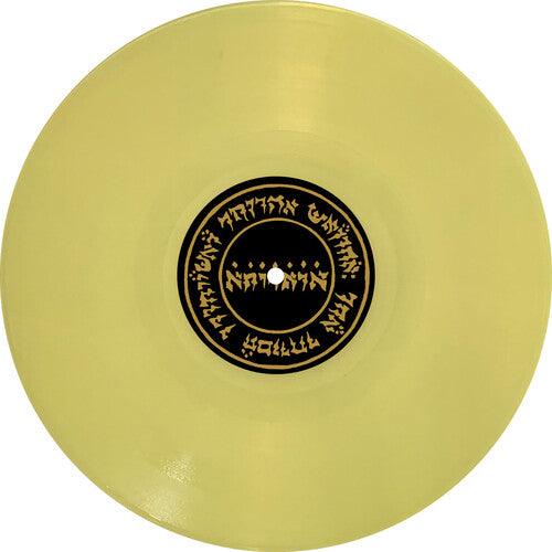 Danielle Dax- Dark Adapted Eye - LP