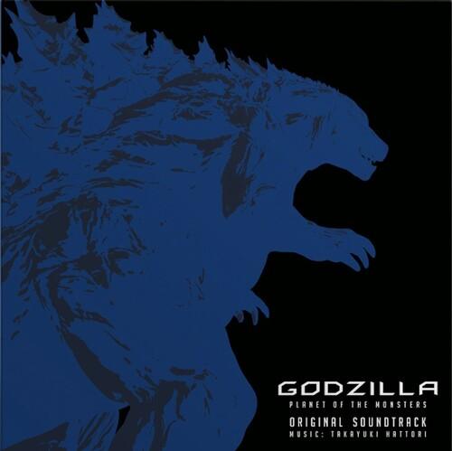 Godzilla: Planet Of The Monsters (Original Soundtrack) - LP