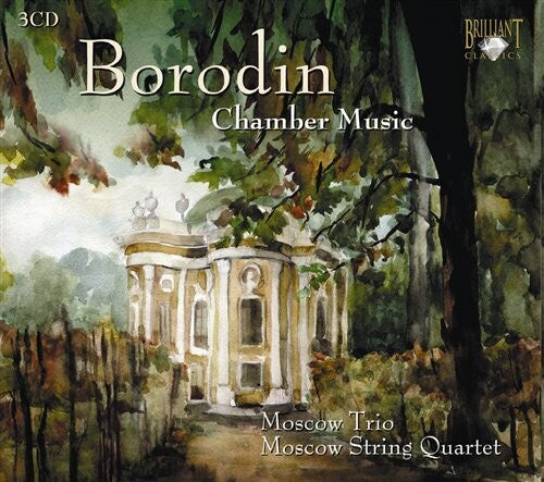 Moscow String Quartet: Complete Chamber Music  [ CD ]
