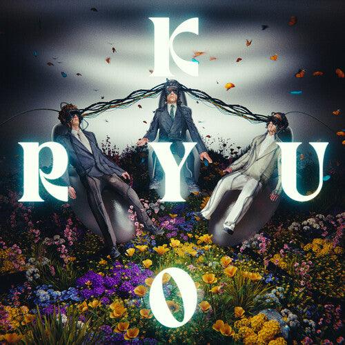 Last Dinosaurs- KYORYU - LP