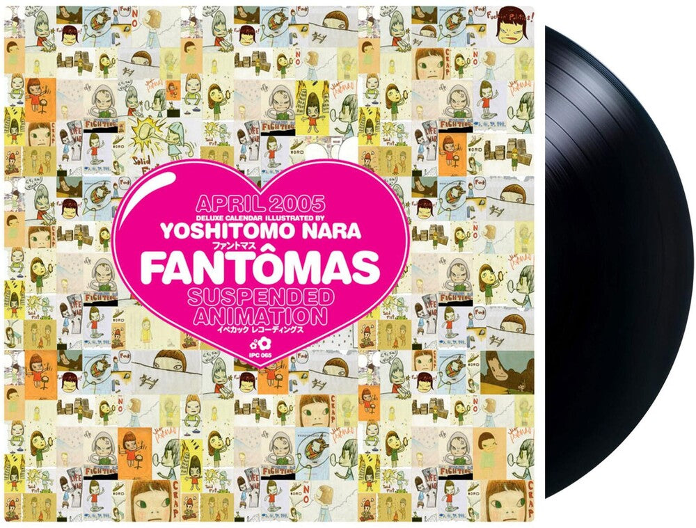 Fantomas- Suspended Animation [LP] - LP