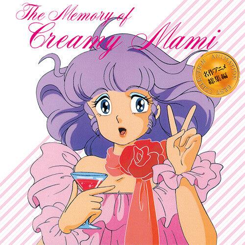 Creamy Mami- Memory of Creamy Mami (40th Anniversary Edition) - LP