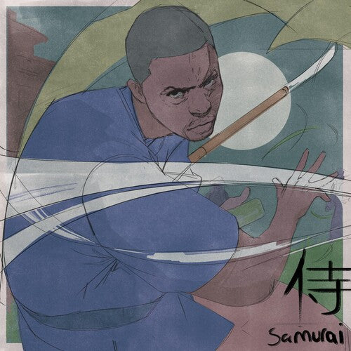 Lupe Fiasco- Samurai (Black Vinyl) - LP