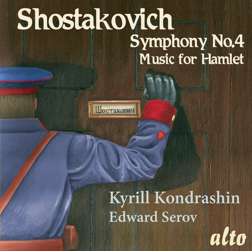Kirill Kondrashin: Shostakovich: Symphony No. 4 in C Minor, Music for the Play Hamlet  [ CD ]