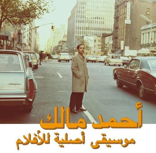 Ahmed Malek- Musique Original De Films Volume Duex - LP