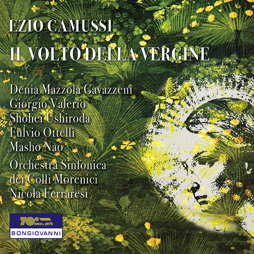 Shohei Ushiroda: Il Volto Della Vergine  [ CD ]