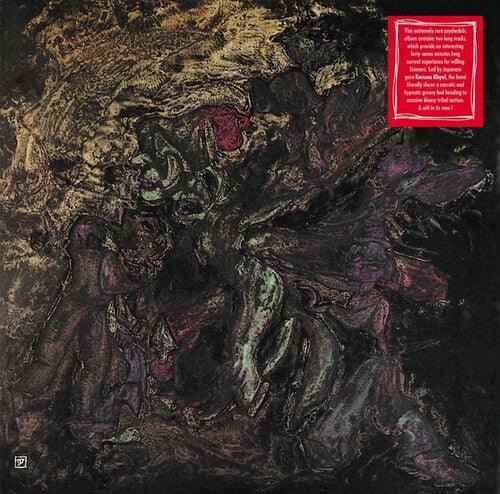 Brast Burn- Debon - LP