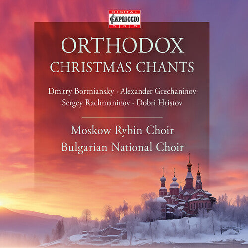 Yoan Kukuzel-Angeloglassniyat Ensemble: Orthodox Christmas Chants  [ CD ]
