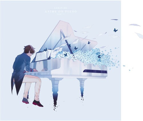 Gabanime: Anime On Piano Vol 1 [ LP ]