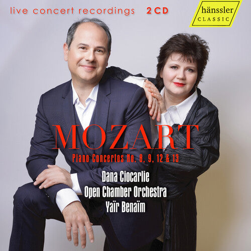 Open Chamber Orchestra: Mozart: Piano Concertos  [ CD ]