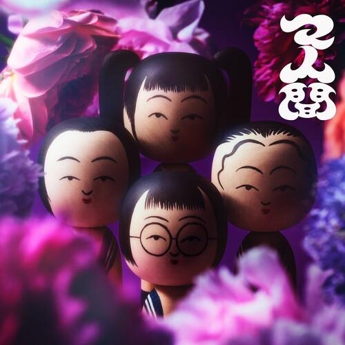 Atarashii Gakko- MANINGEN (Purple Vinyl) - LP