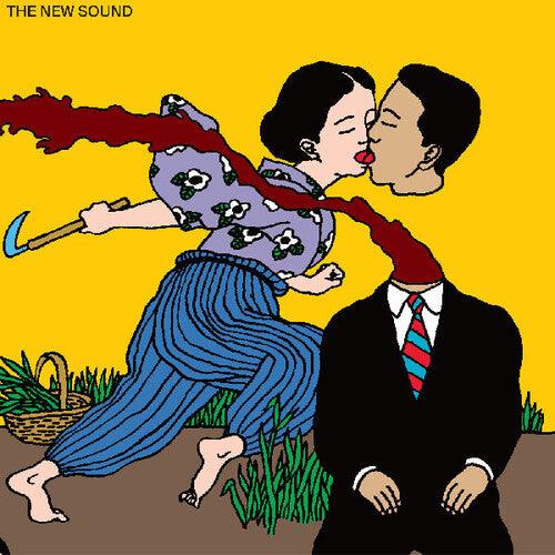 Geordie Greep (Black Midi)- The New Sound - LP