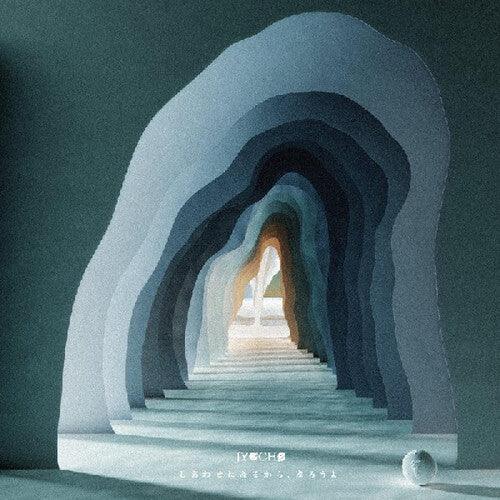 Jyocho- Let's Promise To Be Happy - LP