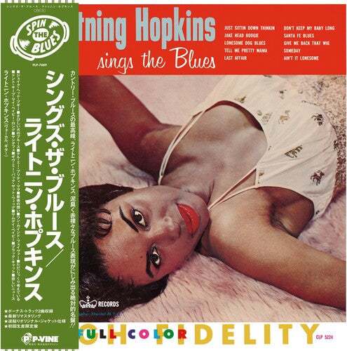 Lightin' Hopkins: Sings The Blues [ LP ]