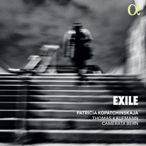 Patricia Kopatchinskaja: Exile  [ CD ]