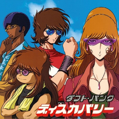 Daft Punk: Discovery (Interstella 5555 Edition) [ LP ]
