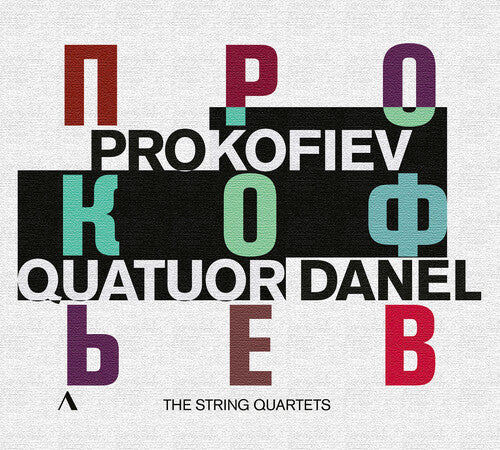 Quatuor Danel: Prokofiev: String Quartets; Visions fugitives  [ CD ]